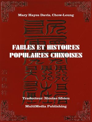 cover image of Fables et histoires populaires chinoises